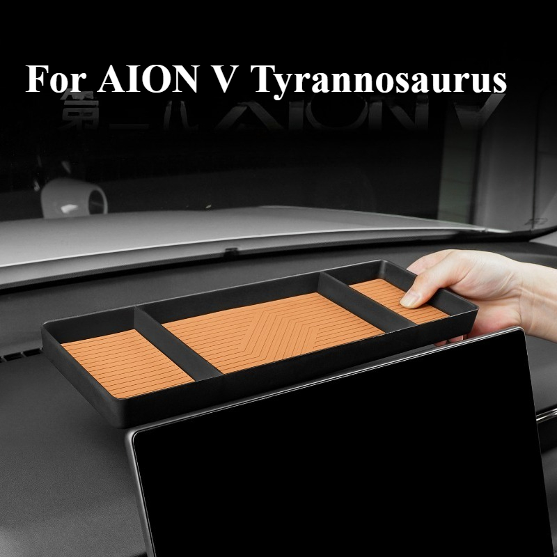 Women Bags Louis Vuitton - สำหรับ AION V Tyrannosaurus, กล่องเก็บของด้านหลังหน้าจอควบคุมกลาง, ถาดจัดระเบียบในรถยนต์
