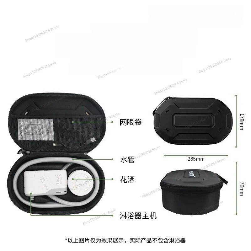 สำหรับห้องอาบน้ำ ถุงเก็บของแบบ - Box Bag Rigid บทวิจารณ์และราคา