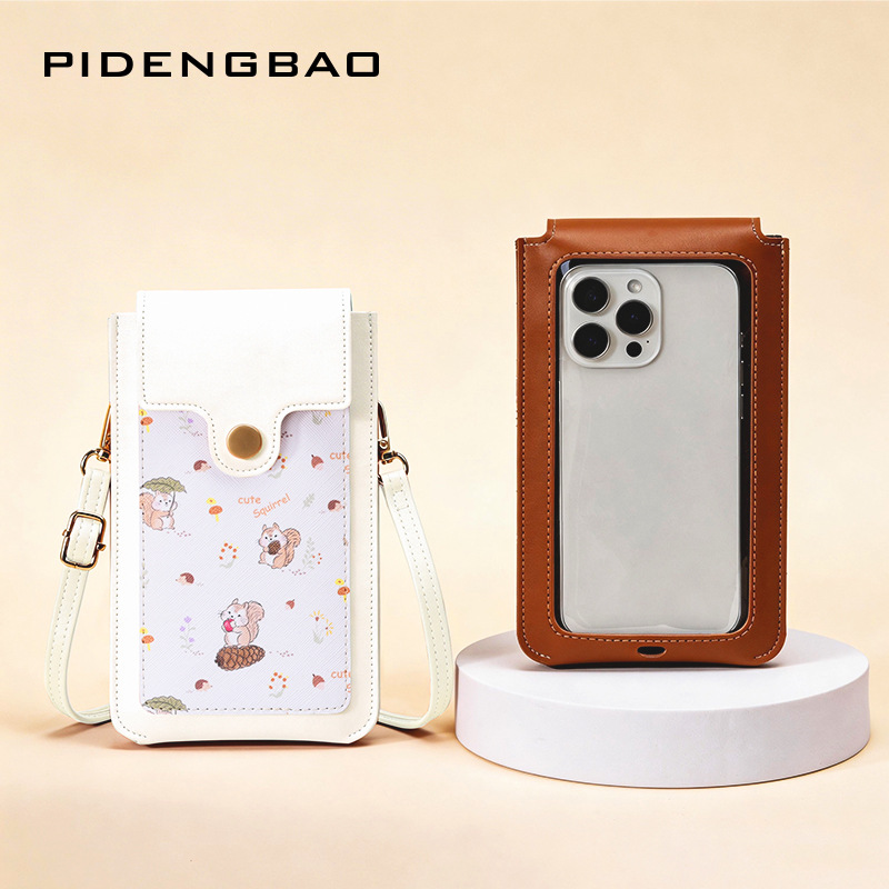 กระเป๋าสะพายข้างผู้หญิงลายกระร - Women Bags New บทวิจารณ์และราคา
