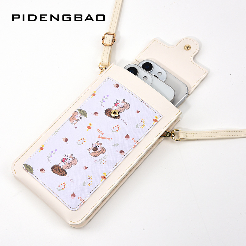 กระเป๋าสะพายข้างผู้หญิงลายกระร - Women Bags New บทวิจารณ์และราคา