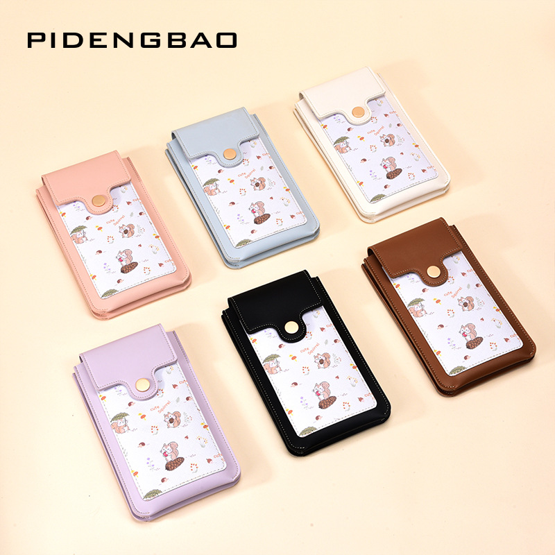 กระเป๋าสะพายข้างผู้หญิงลายกระร - Women Bags New บทวิจารณ์และราคา