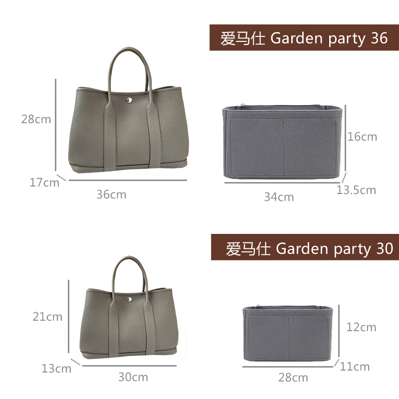 กระเป๋าใส่เครื่องสำอางสำหรับกร - Women Bags Hermes บทวิจารณ์และราคา