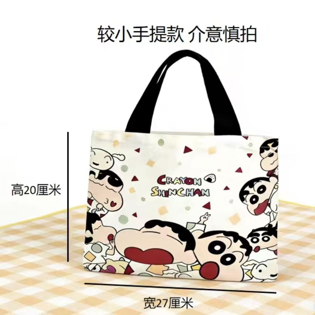 กระเป๋าผ้าแคนวาสลายชินจัง ปี 2 - Women Bags 2026 บทวิจารณ์และราคา