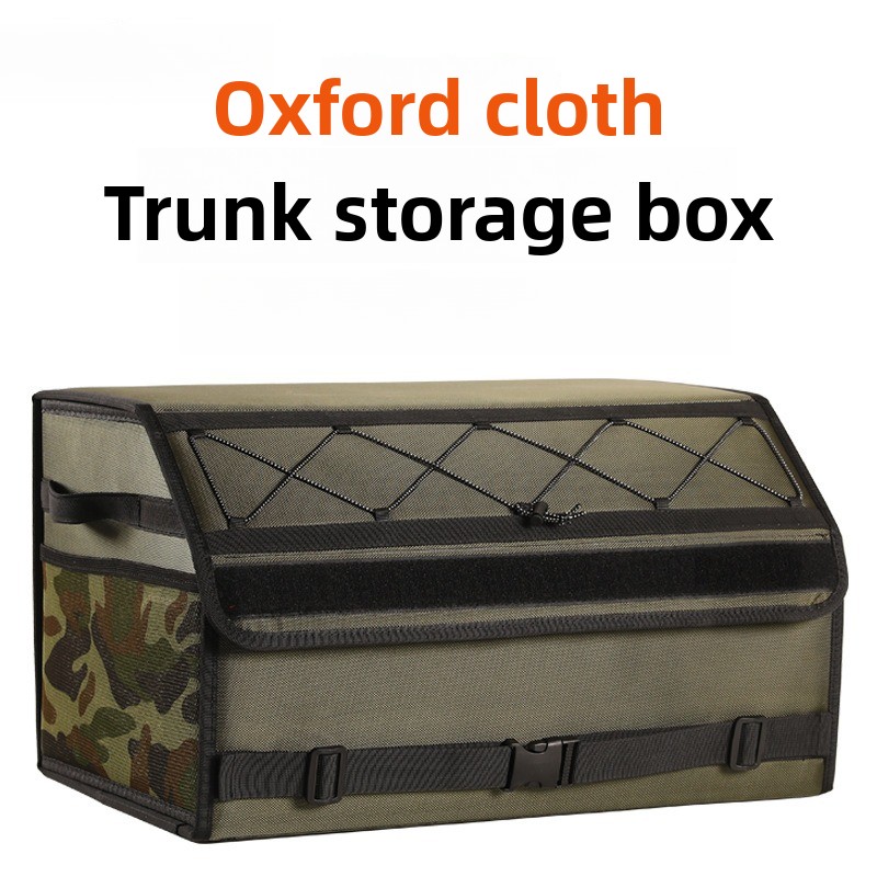กล่องเก็บของท้ายรถอเนกประสงค์แ - Box Bag Rigid บทวิจารณ์และราคา