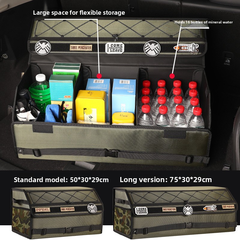 กล่องเก็บของท้ายรถอเนกประสงค์แ - Box Bag Rigid บทวิจารณ์และราคา